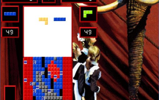 Super Tetris – 04 – Modalità Competitiva