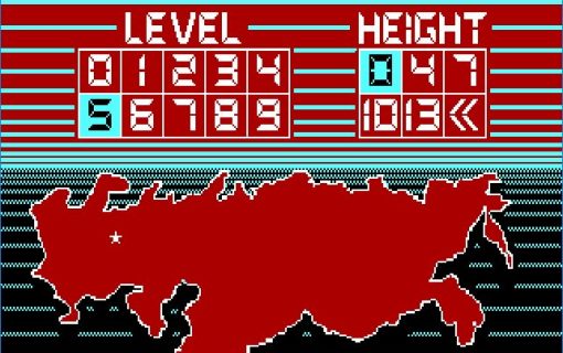 Tetris 1987 05