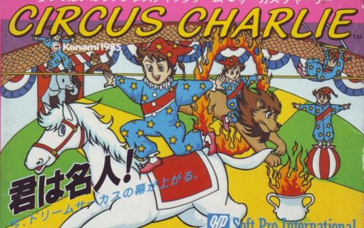 Circus Charlie – Cover