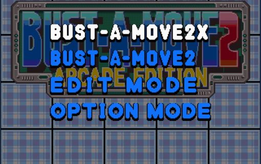 bust_a_move_2_02