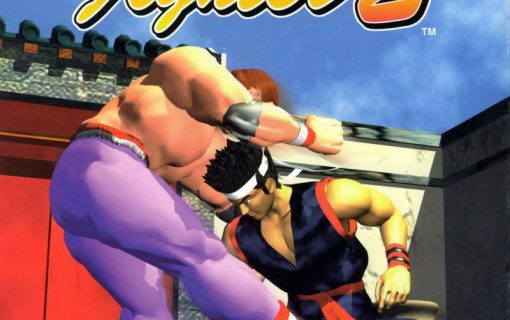 virtua_fighter2_front_cover