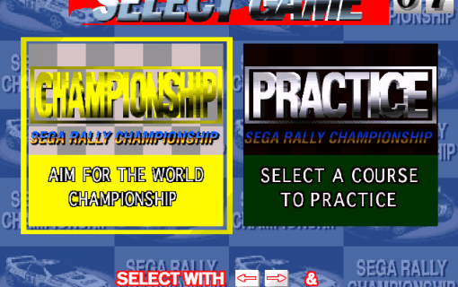 Sega Rally Championship – 03
