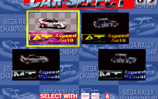 Sega Rally Championship – 04