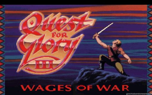 Quest for Glory Anthology – Screenshot – 3