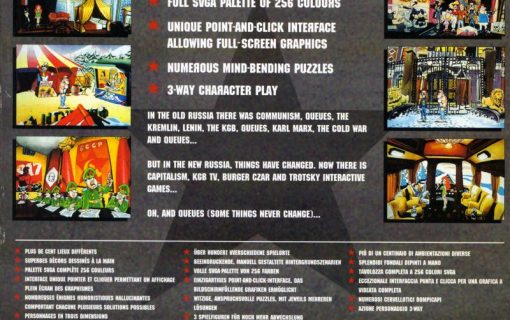 The Big Red Adventure – Back Cover
