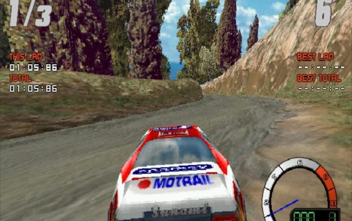 Screamer Rally 1997 – 03