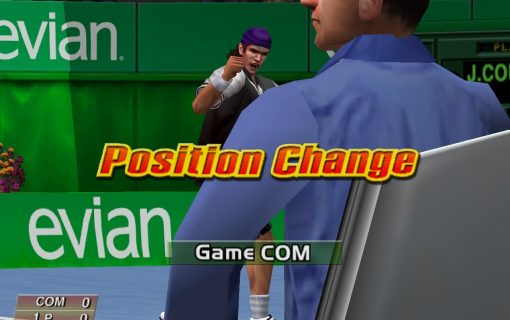 Virtua Tennis – Screenshot – 5