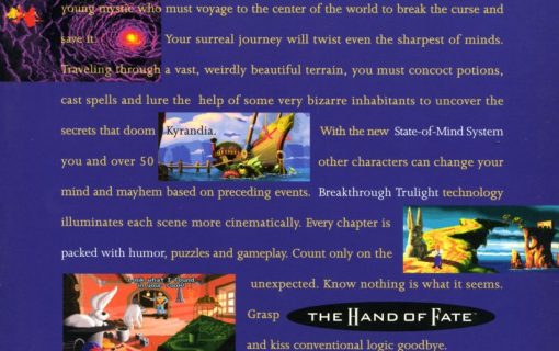 The Legend of Kyrandia Hand of Fate – Back Cover