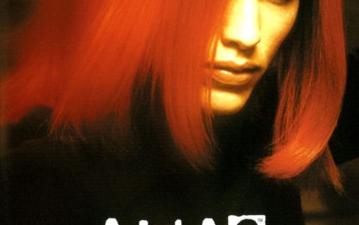 Alias – Cover